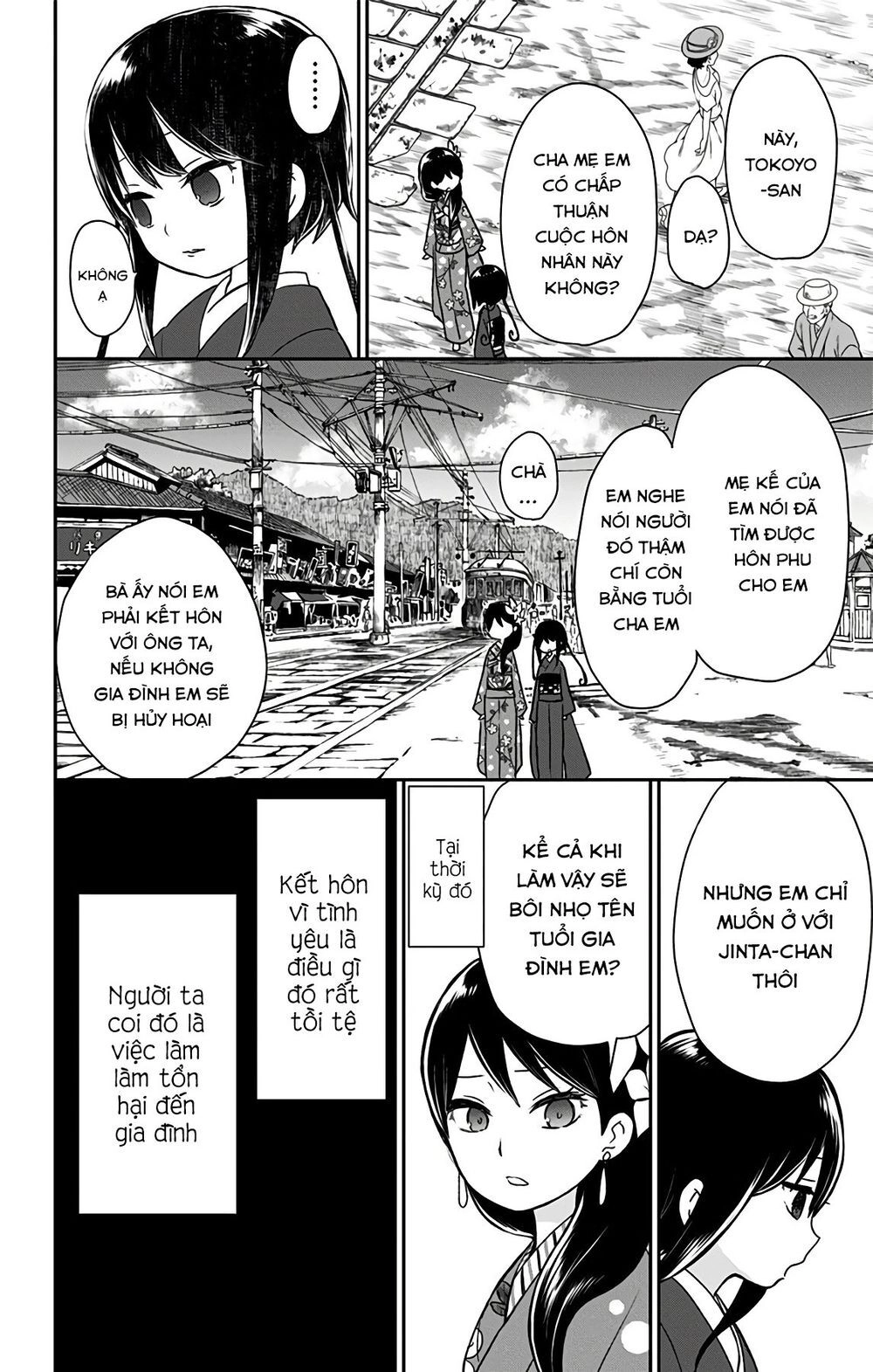 Showa Maiden Fairytale Chapter 15 - 14