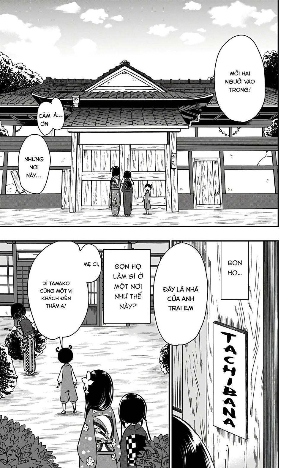 Showa Maiden Fairytale Chapter 15 - 19