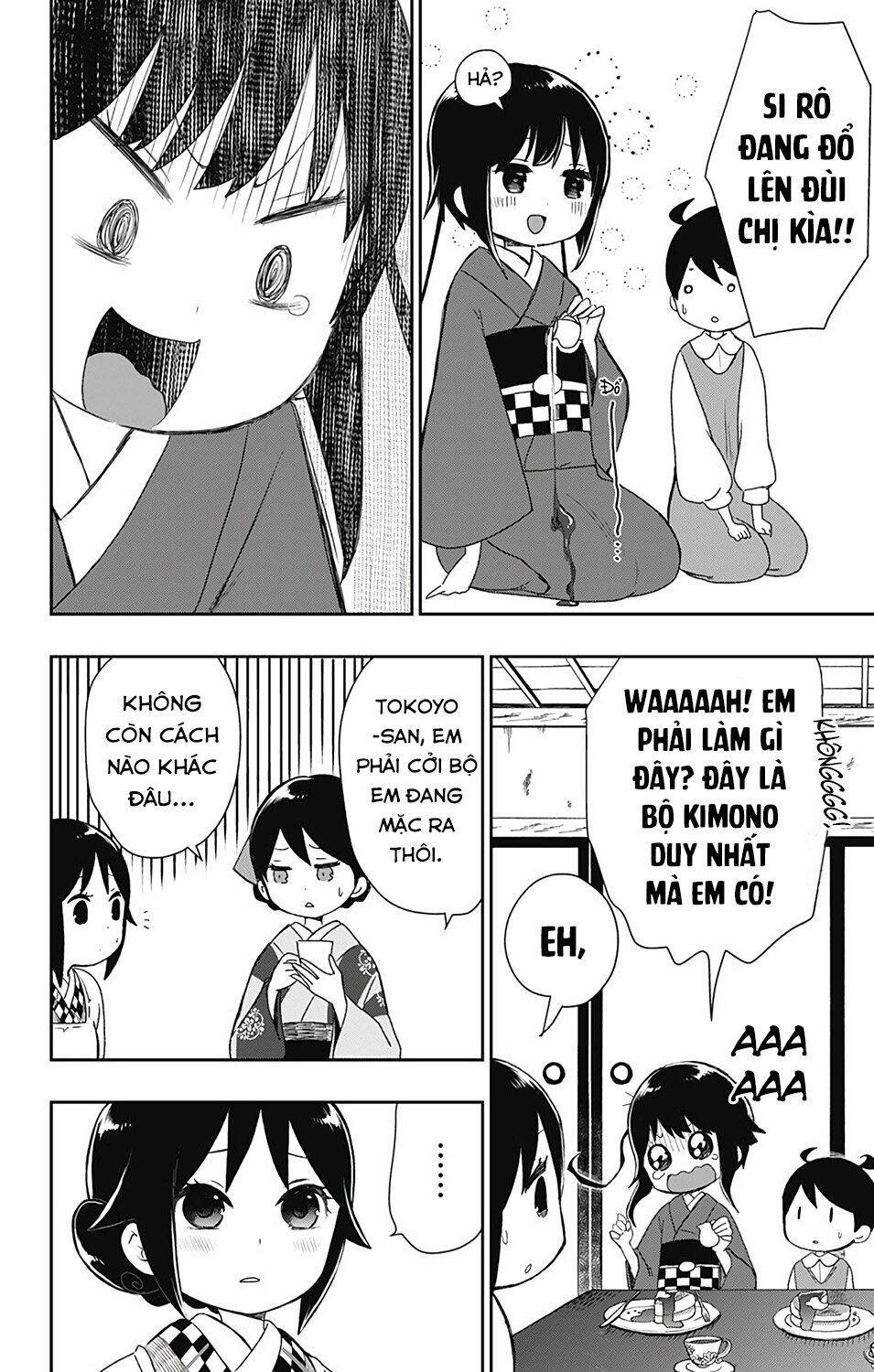 Showa Maiden Fairytale Chapter 16 - 13