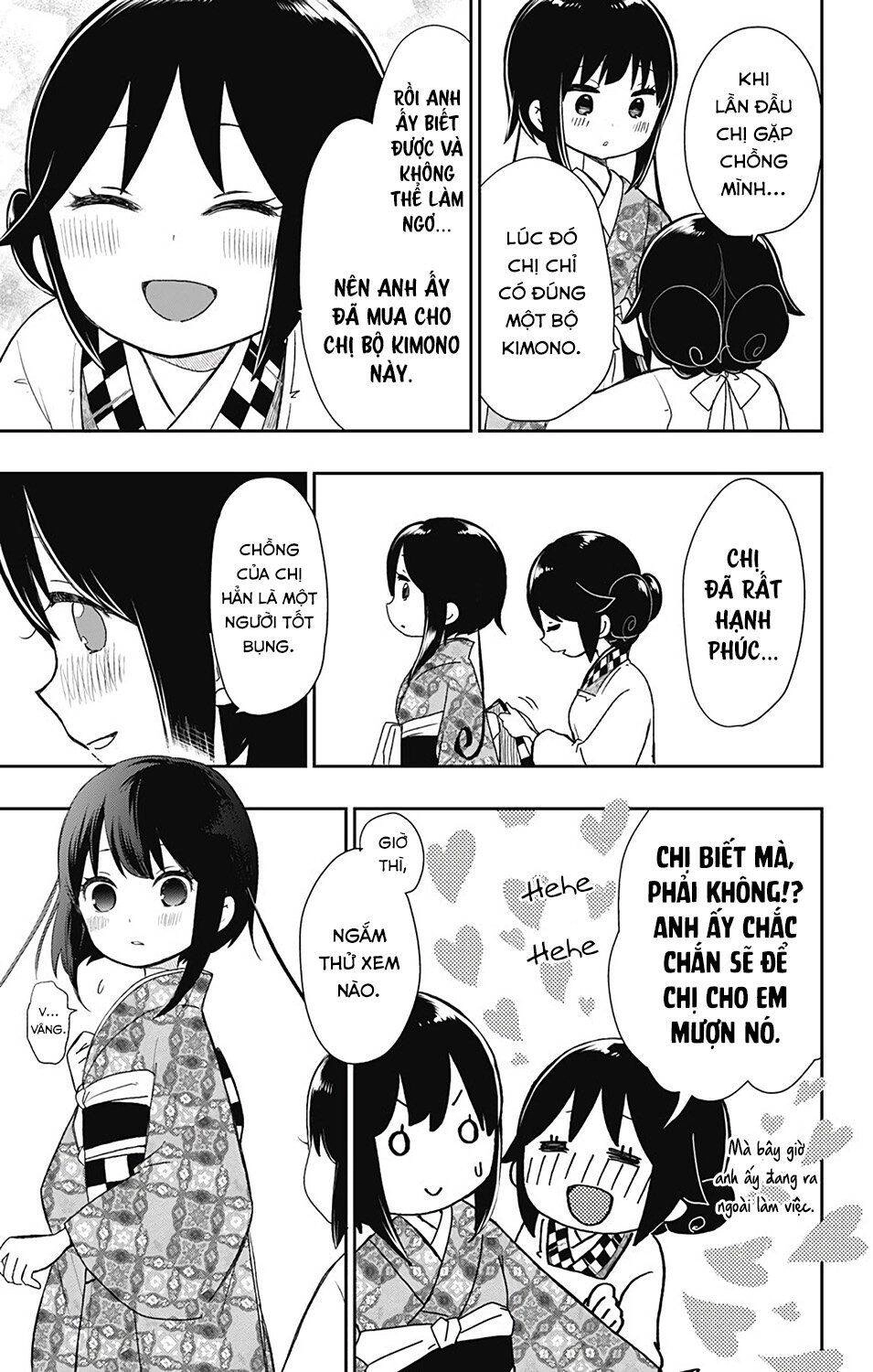 Showa Maiden Fairytale Chapter 16 - 16