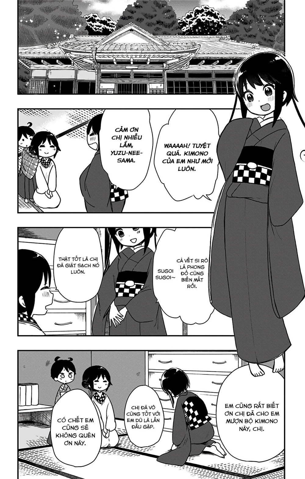 Showa Maiden Fairytale Chapter 17 - 4