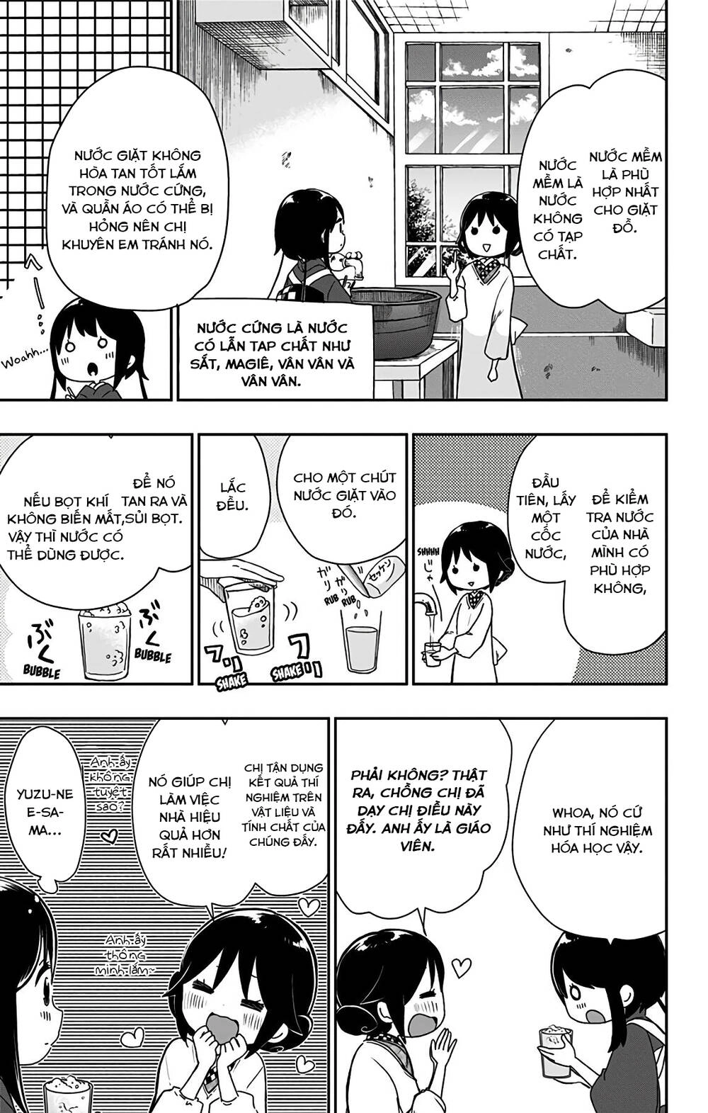 Showa Maiden Fairytale Chapter 17 - 7