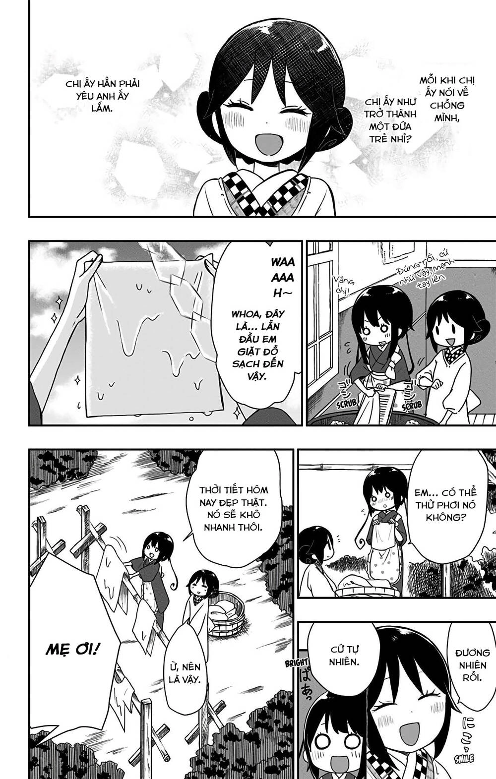 Showa Maiden Fairytale Chapter 17 - 8