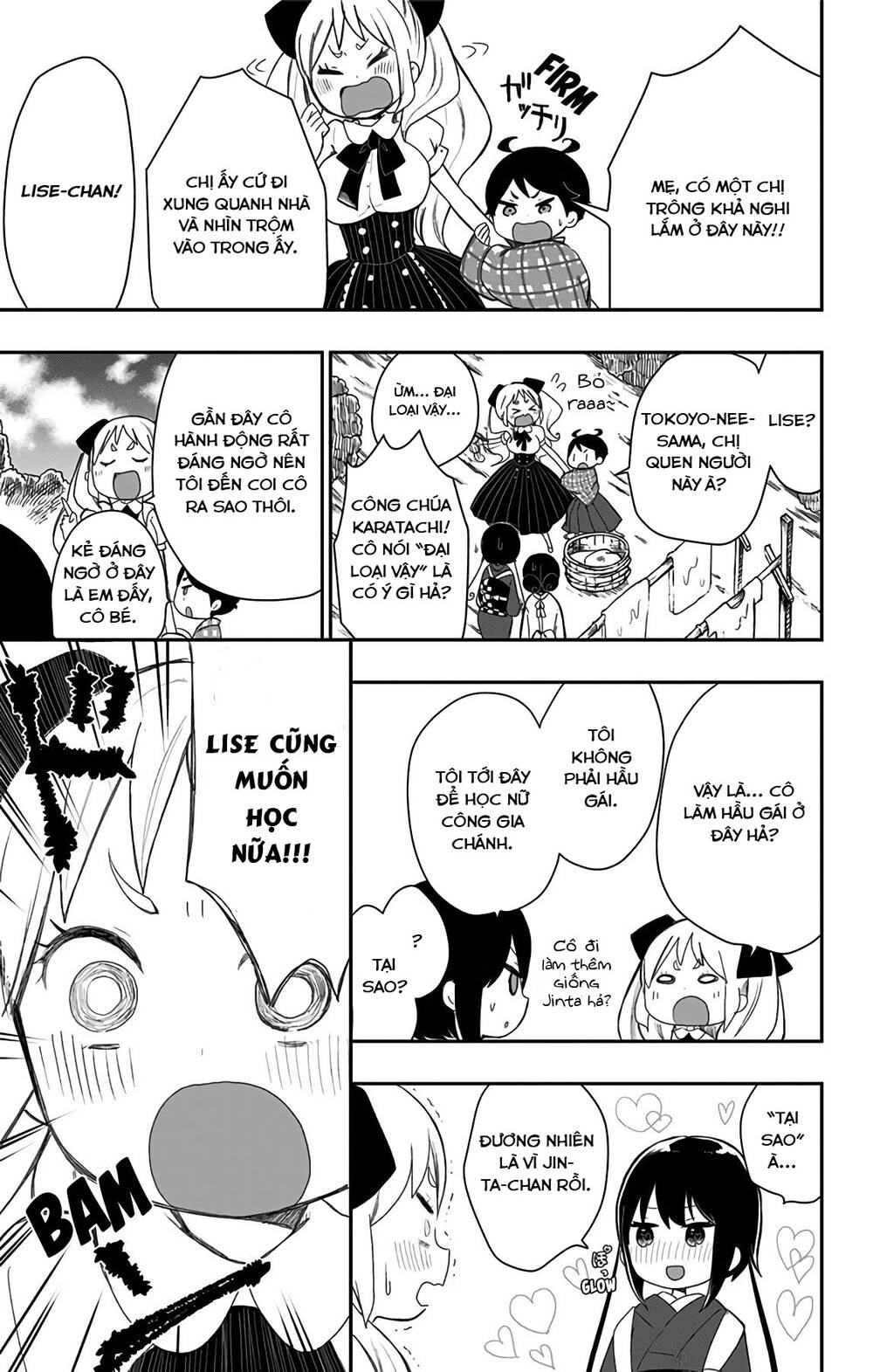 Showa Maiden Fairytale Chapter 17 - 9