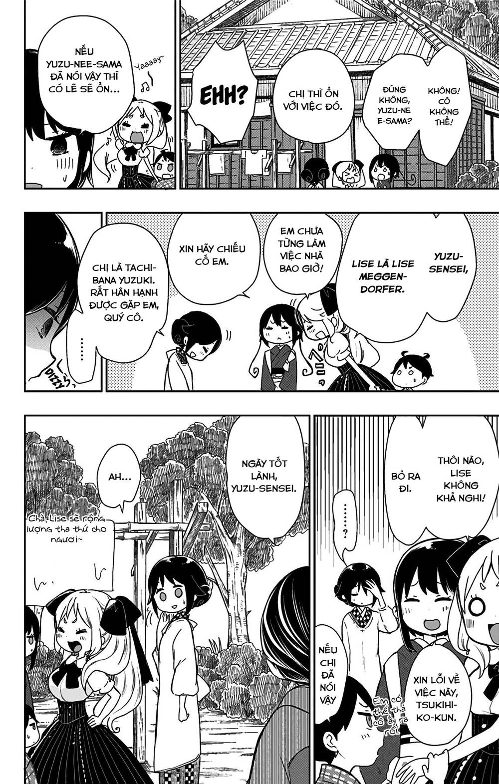 Showa Maiden Fairytale Chapter 17 - 10