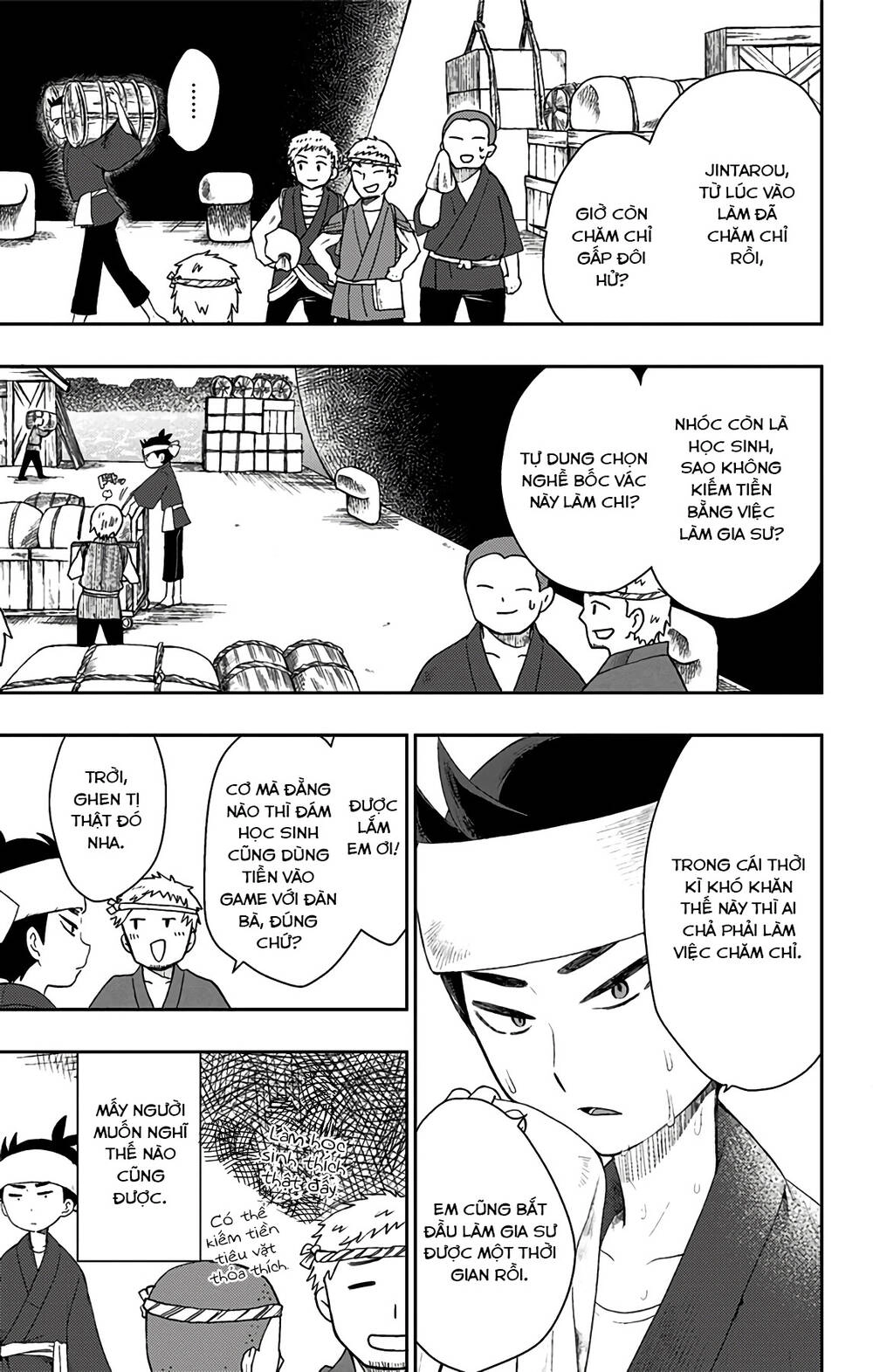 Showa Maiden Fairytale Chapter 18 - 5