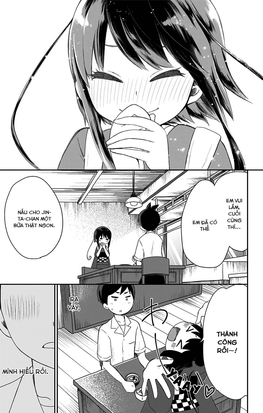 Showa Maiden Fairytale Chapter 18 - 13