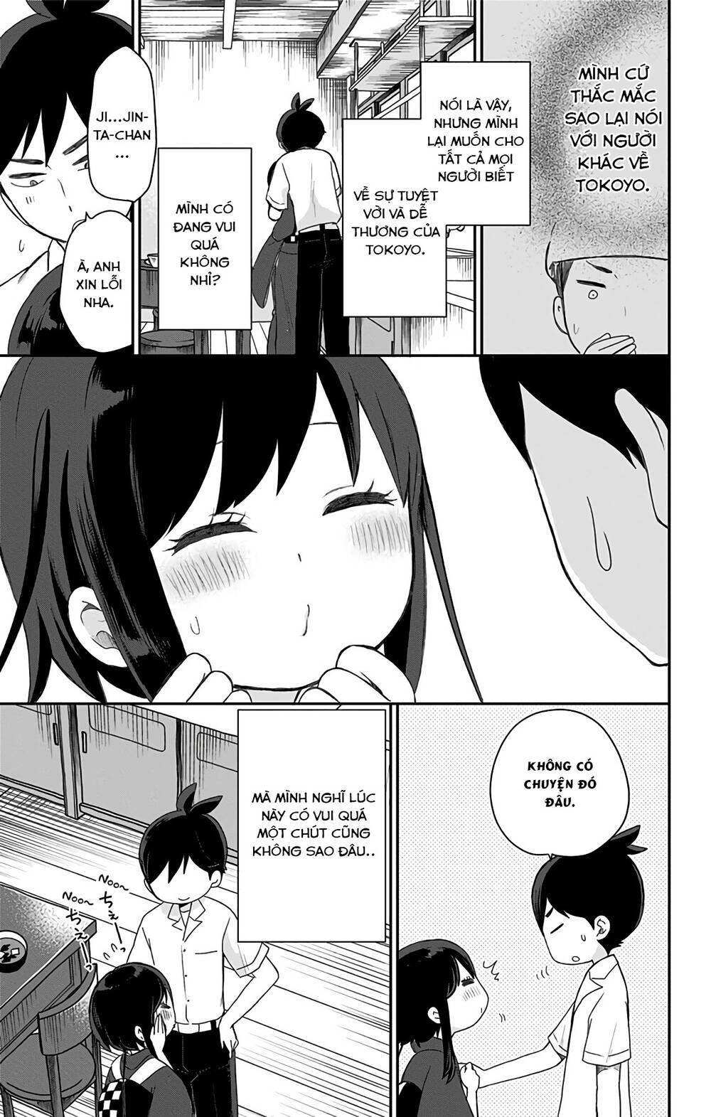 Showa Maiden Fairytale Chapter 18 - 15