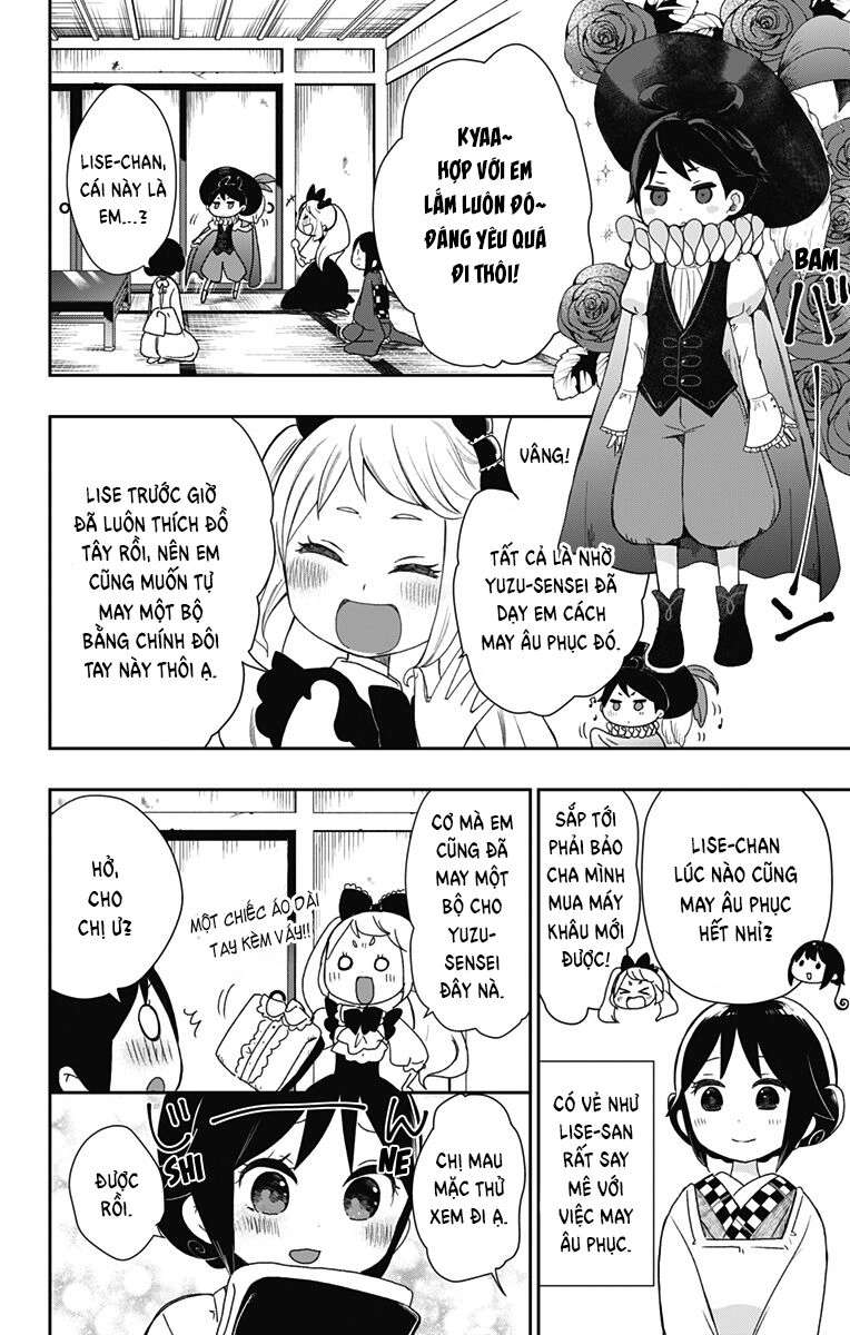 Showa Maiden Fairytale Chapter 18.5 - 3