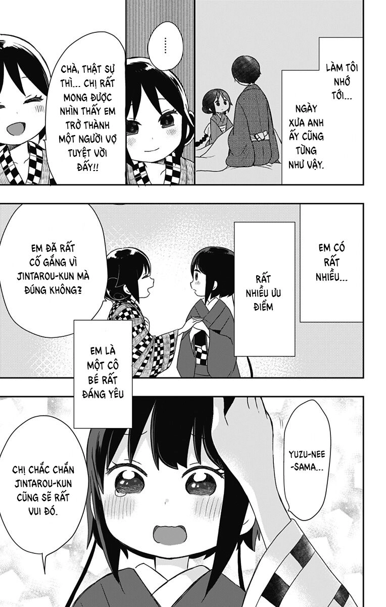 Showa Maiden Fairytale Chapter 18.5 - 6