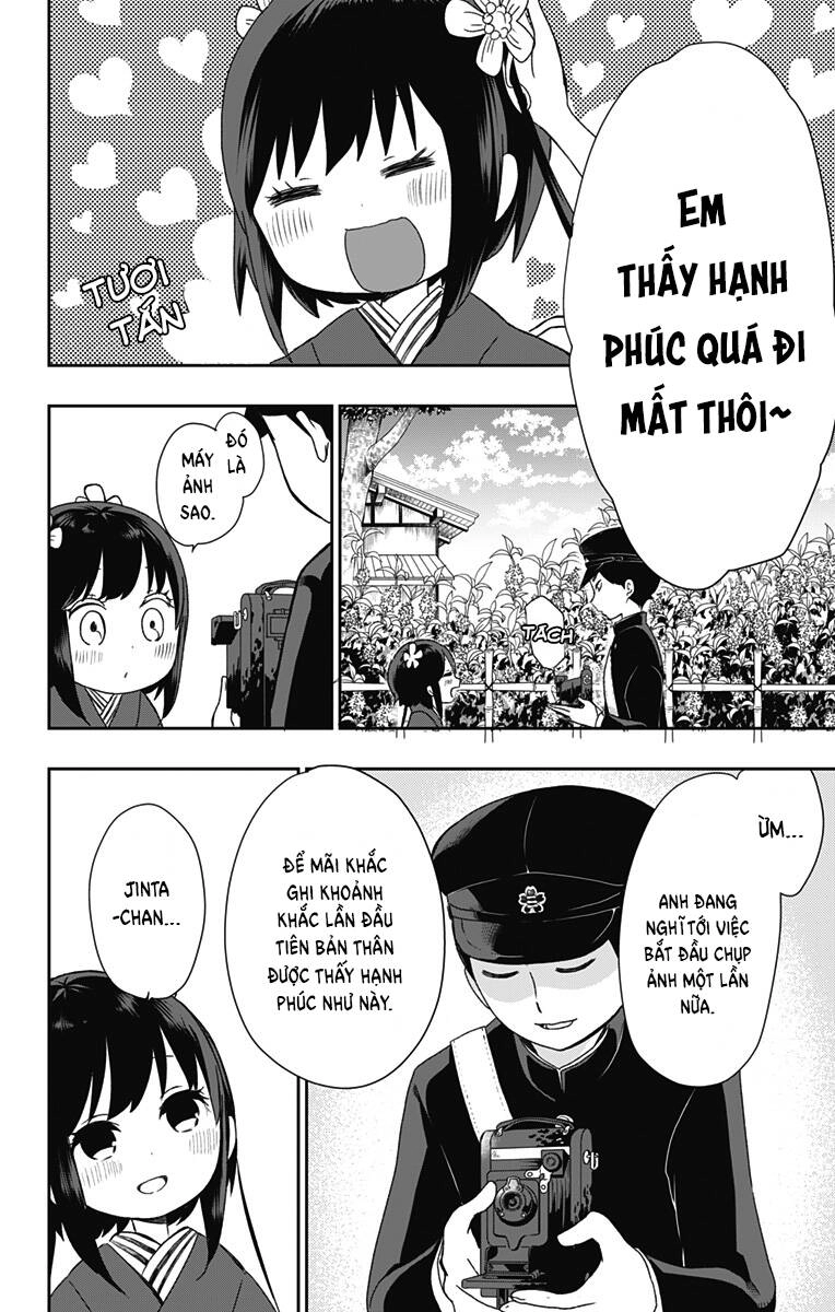 Showa Maiden Fairytale Chapter 19 - 3