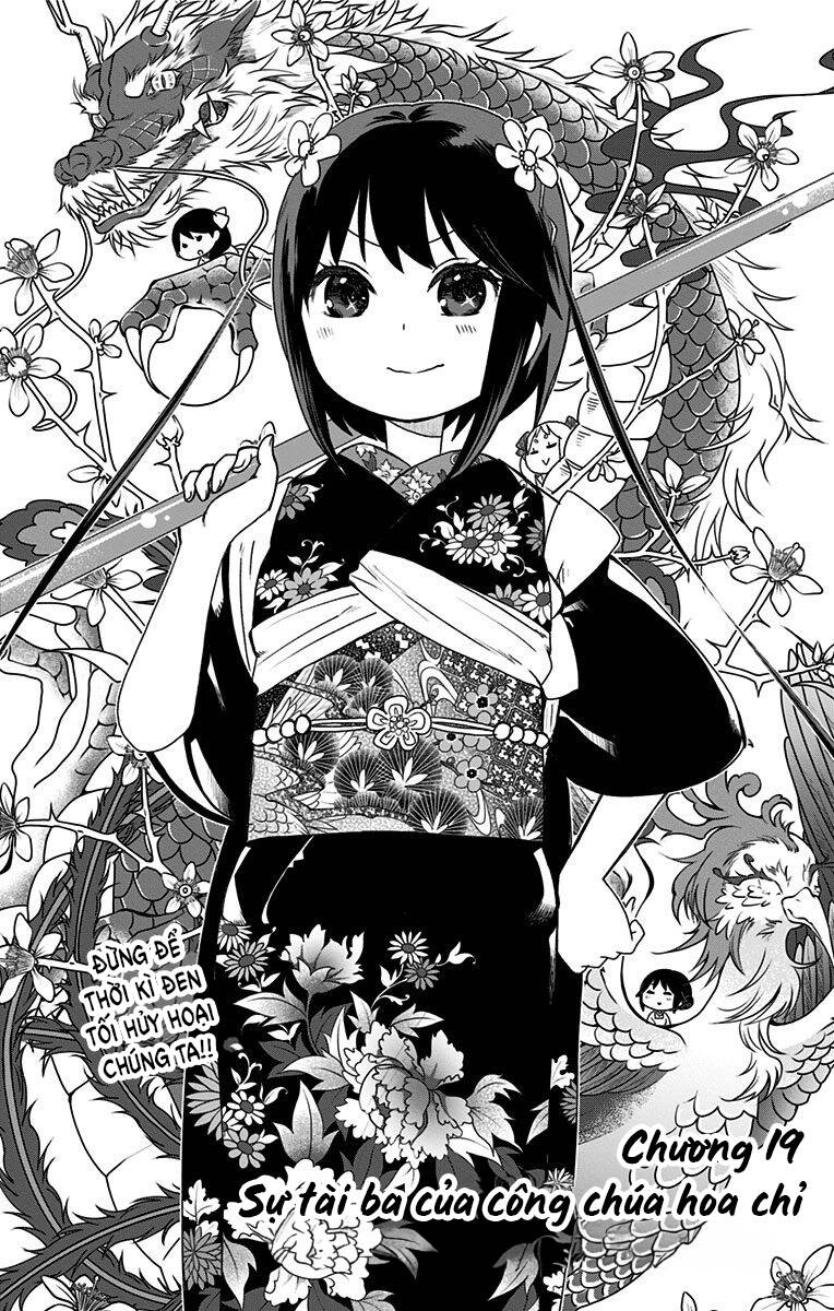 Showa Maiden Fairytale Chapter 19 - 5