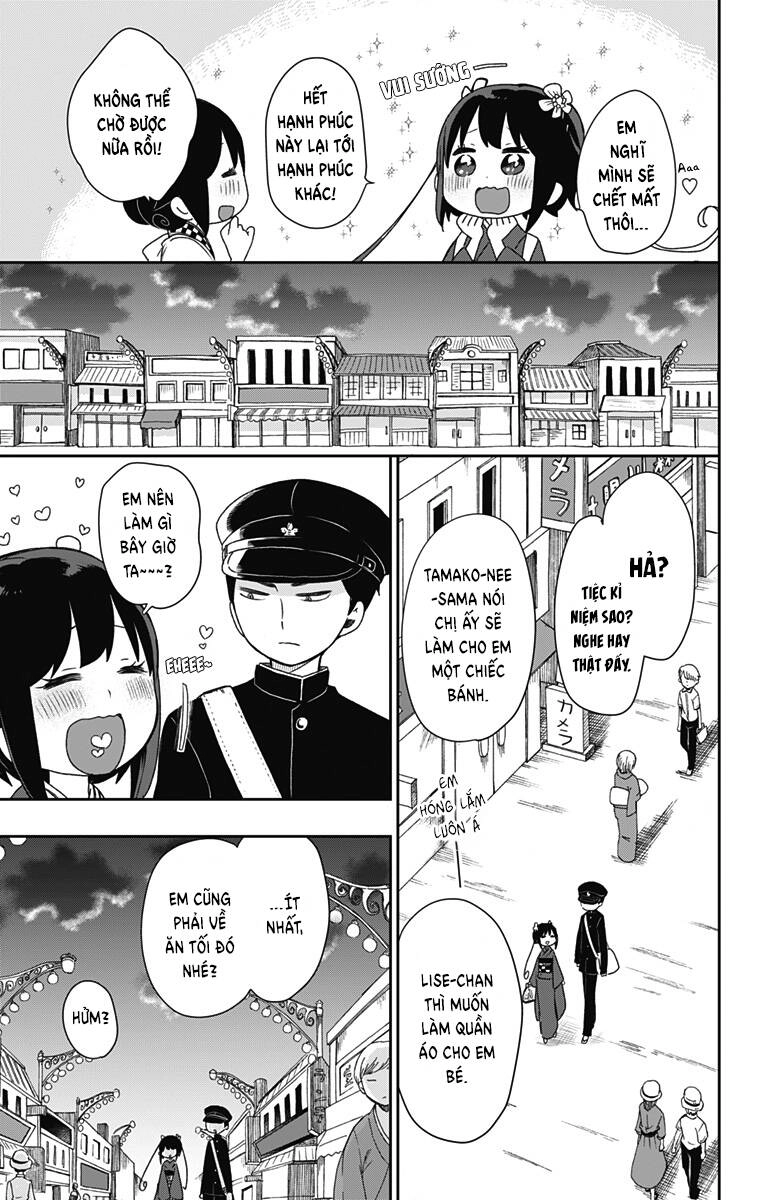 Showa Maiden Fairytale Chapter 19 - 12