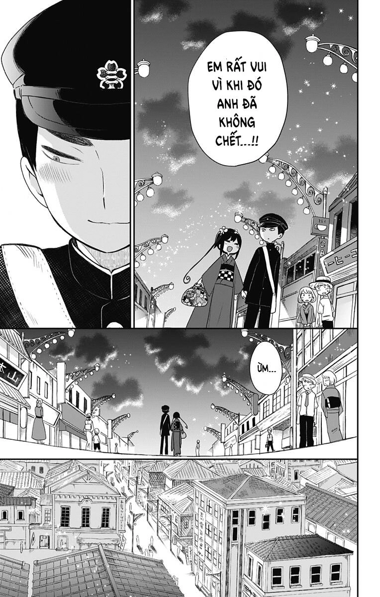 Showa Maiden Fairytale Chapter 19 - 14