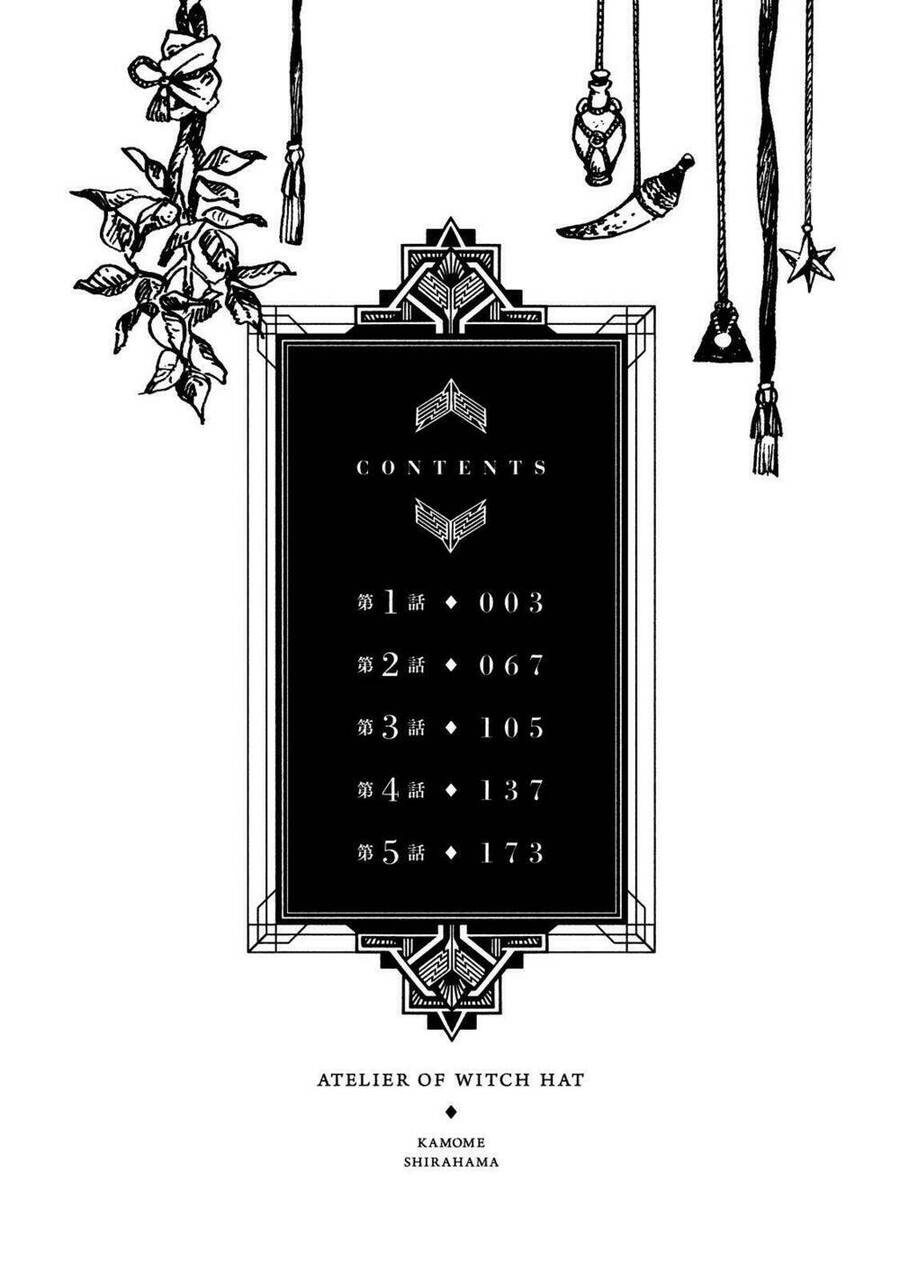 Tongari Booshi No Atorie Chapter 1 - 3