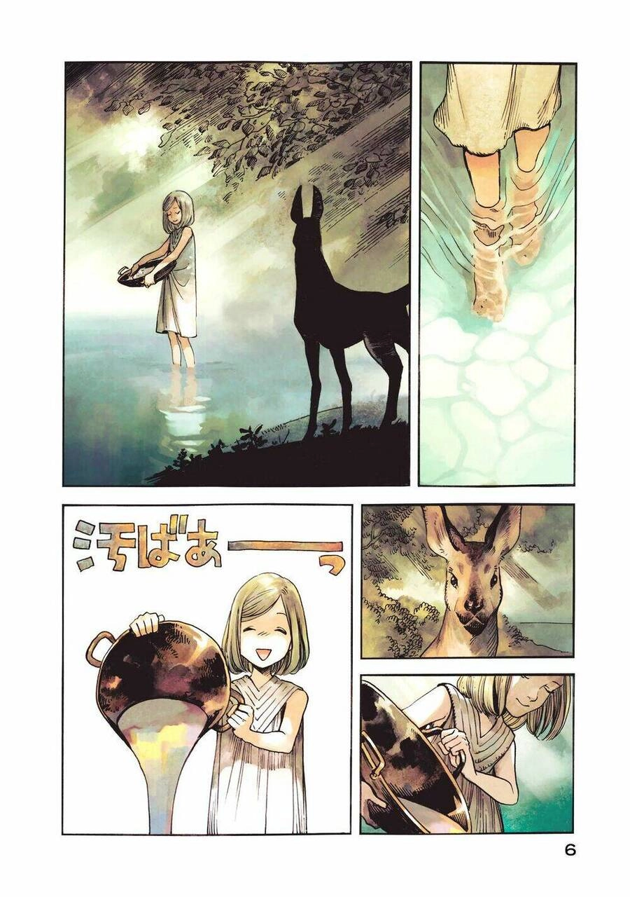 Tongari Booshi No Atorie Chapter 1 - 4