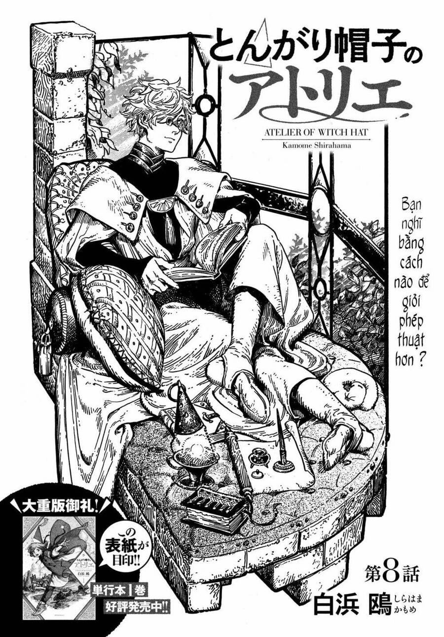 Tongari Booshi No Atorie Chapter 8 - 3