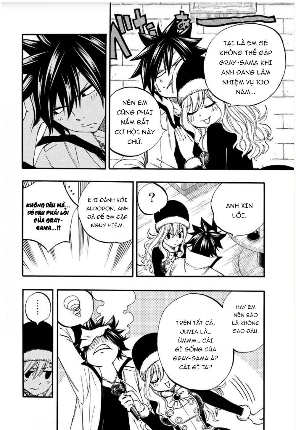 Hội Pháp Sư: Nhiệm Vụ 100 Năm Chapter 85.5 - 2