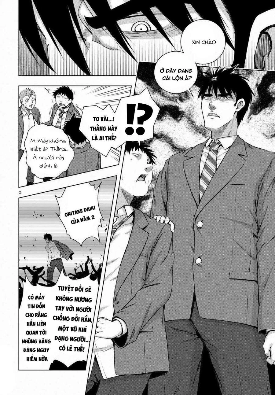 Iroha Ni Hoero Chapter 1 - 6