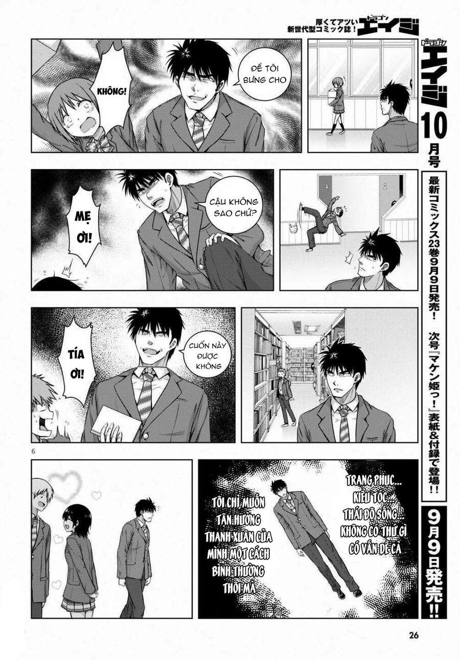 Iroha Ni Hoero Chapter 1 - 10