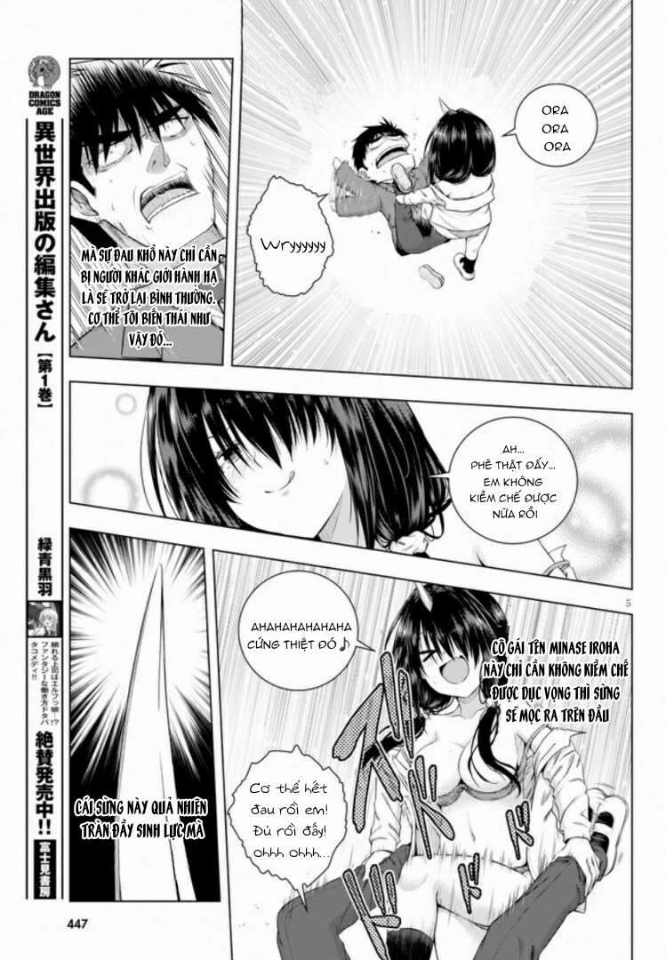 Iroha Ni Hoero Chapter 2 - 7