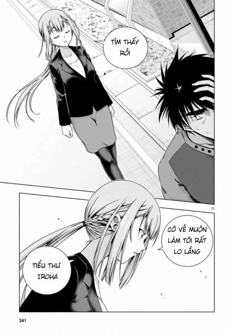 Iroha Ni Hoero Chapter 3 - 31