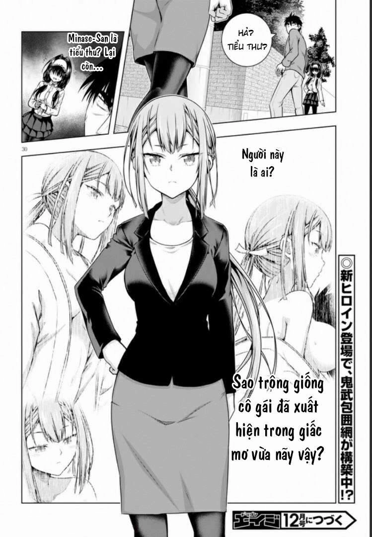 Iroha Ni Hoero Chapter 3 - 32