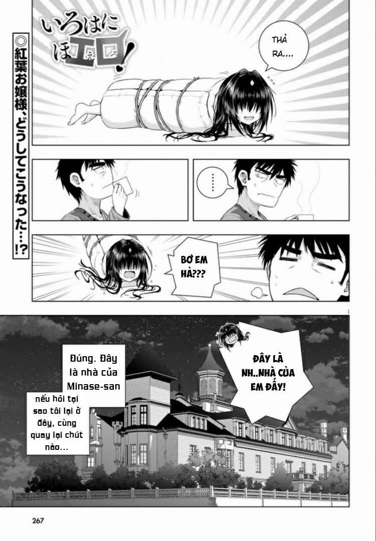 Iroha Ni Hoero Chapter 4 - 3