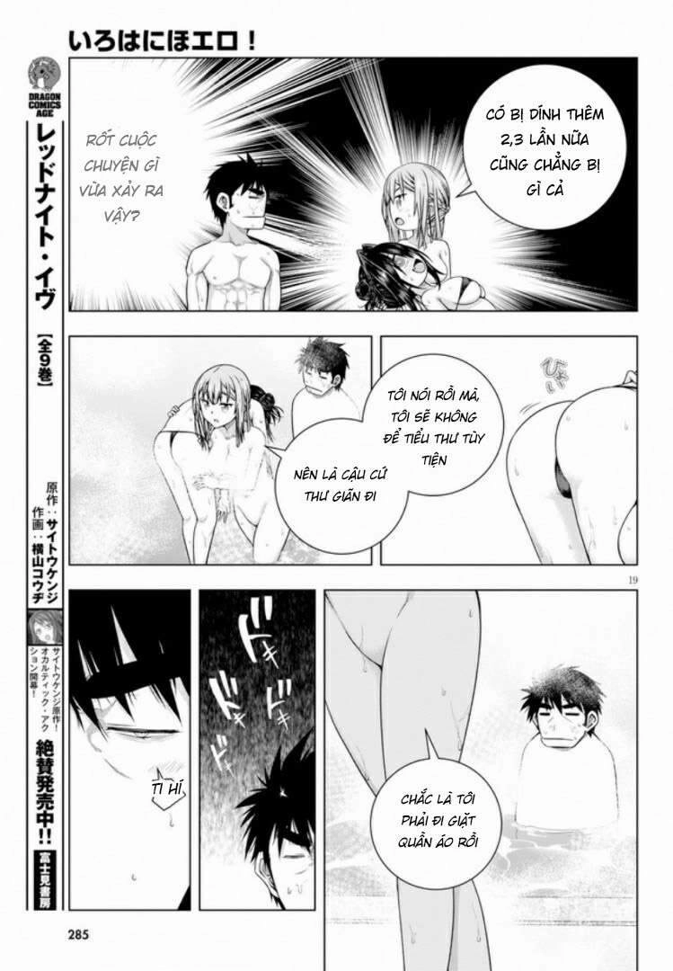 Iroha Ni Hoero Chapter 4 - 21