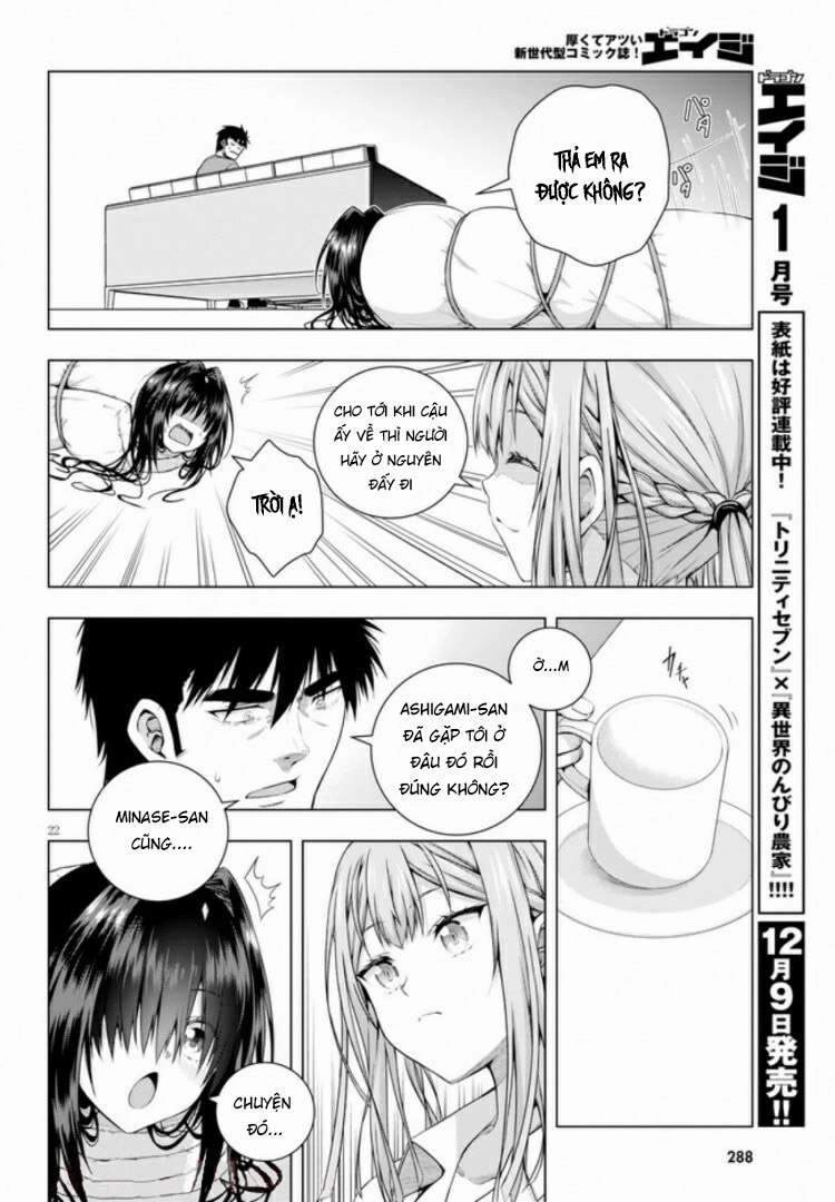 Iroha Ni Hoero Chapter 4 - 24