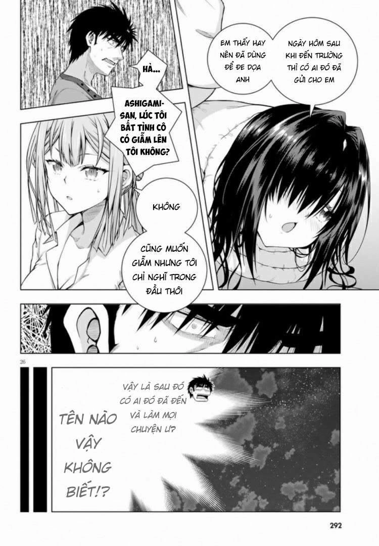 Iroha Ni Hoero Chapter 4 - 28