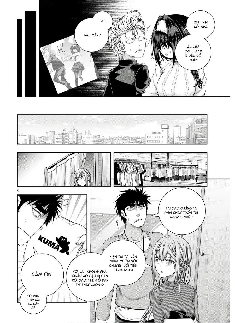 Iroha Ni Hoero Chapter 15 - 8