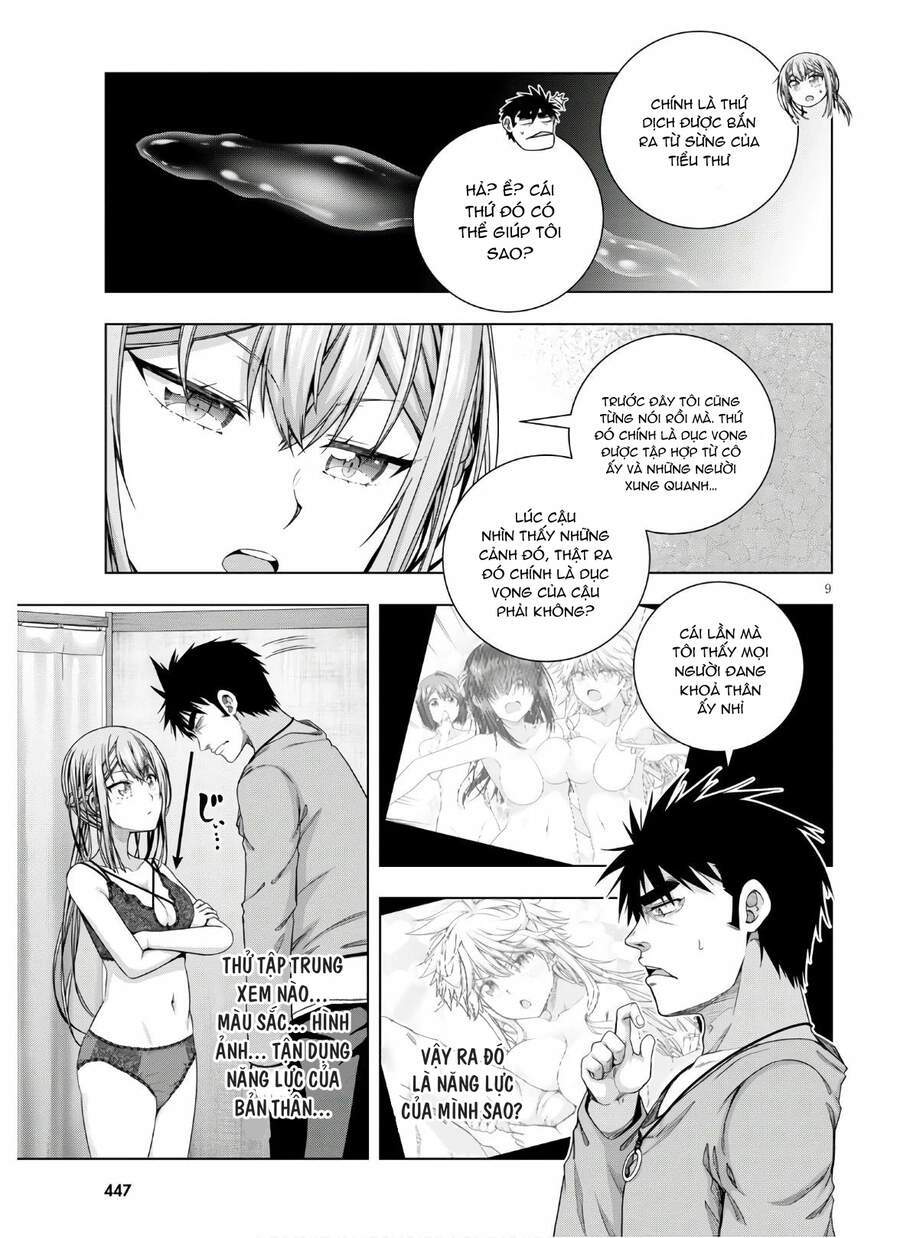 Iroha Ni Hoero Chapter 15 - 11