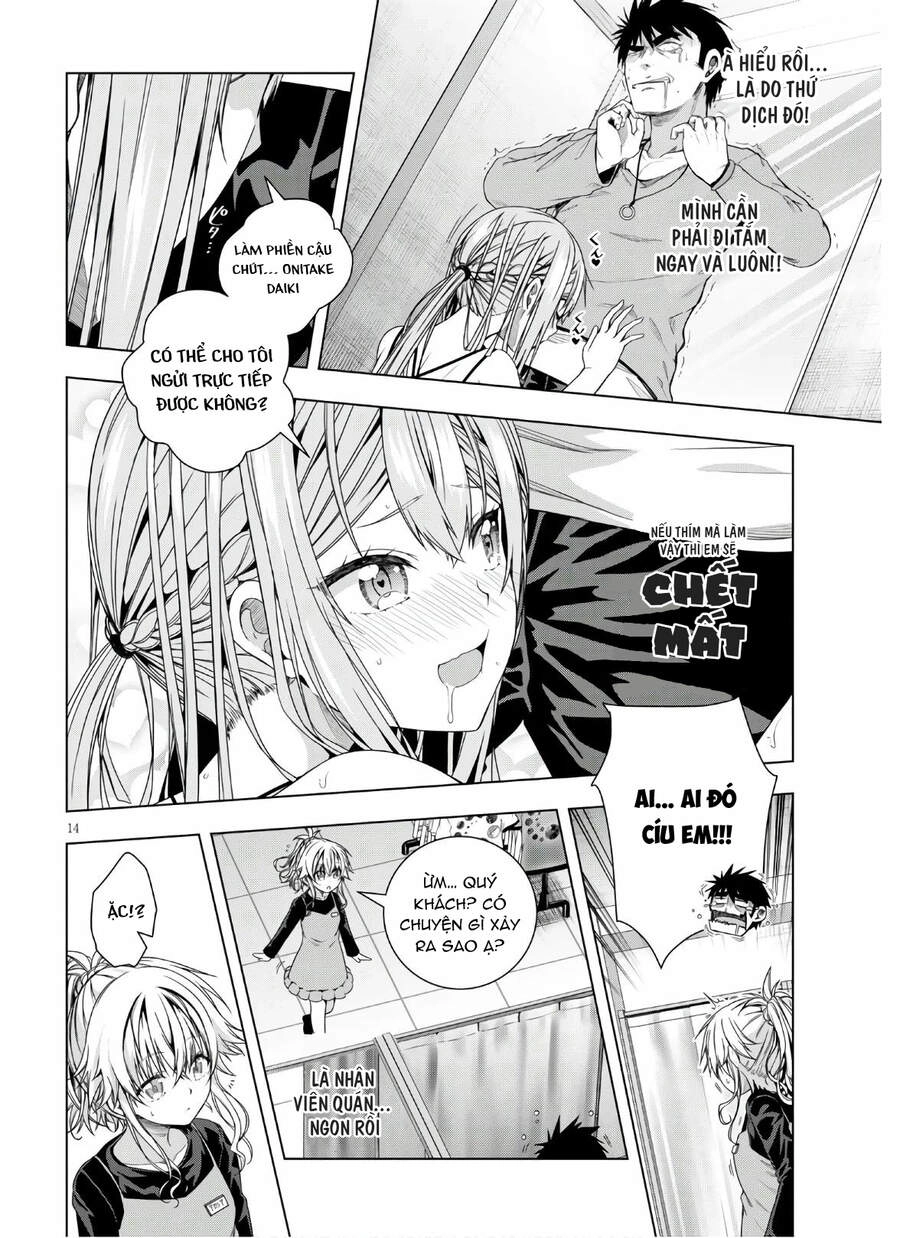 Iroha Ni Hoero Chapter 15 - 16