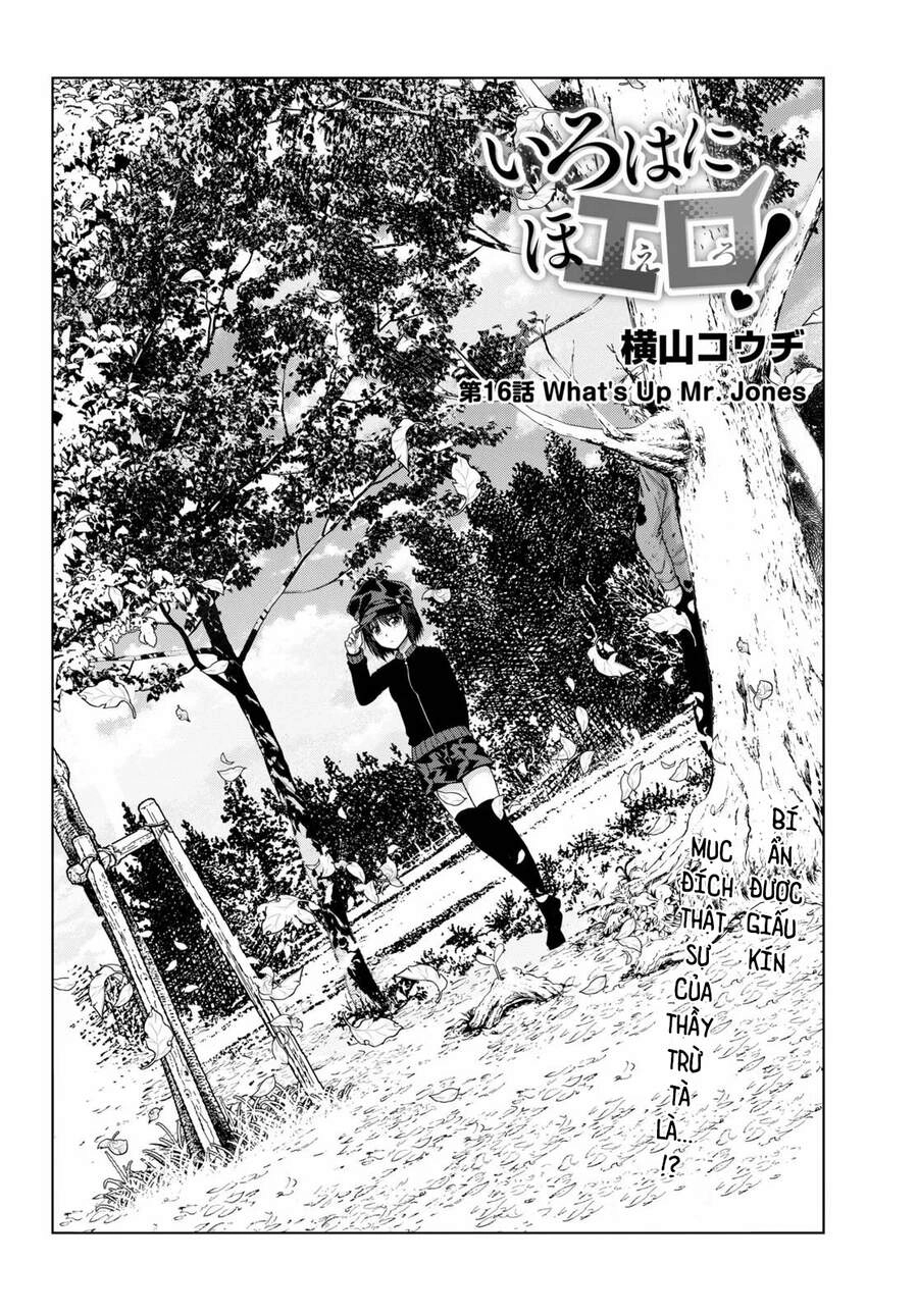 Iroha Ni Hoero Chapter 16 - 4