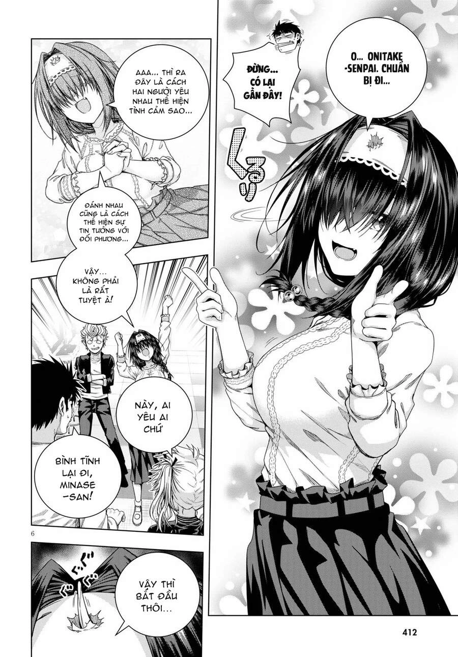 Iroha Ni Hoero Chapter 16 - 8