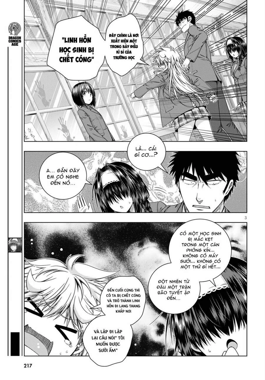 Iroha Ni Hoero Chapter 17 - 5