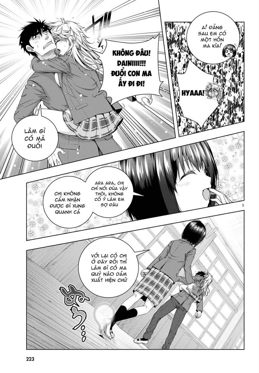 Iroha Ni Hoero Chapter 17 - 11