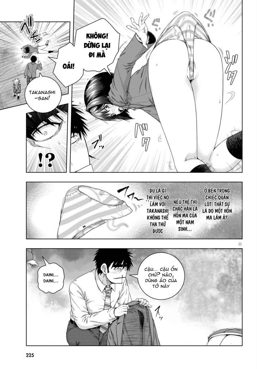 Iroha Ni Hoero Chapter 17 - 13