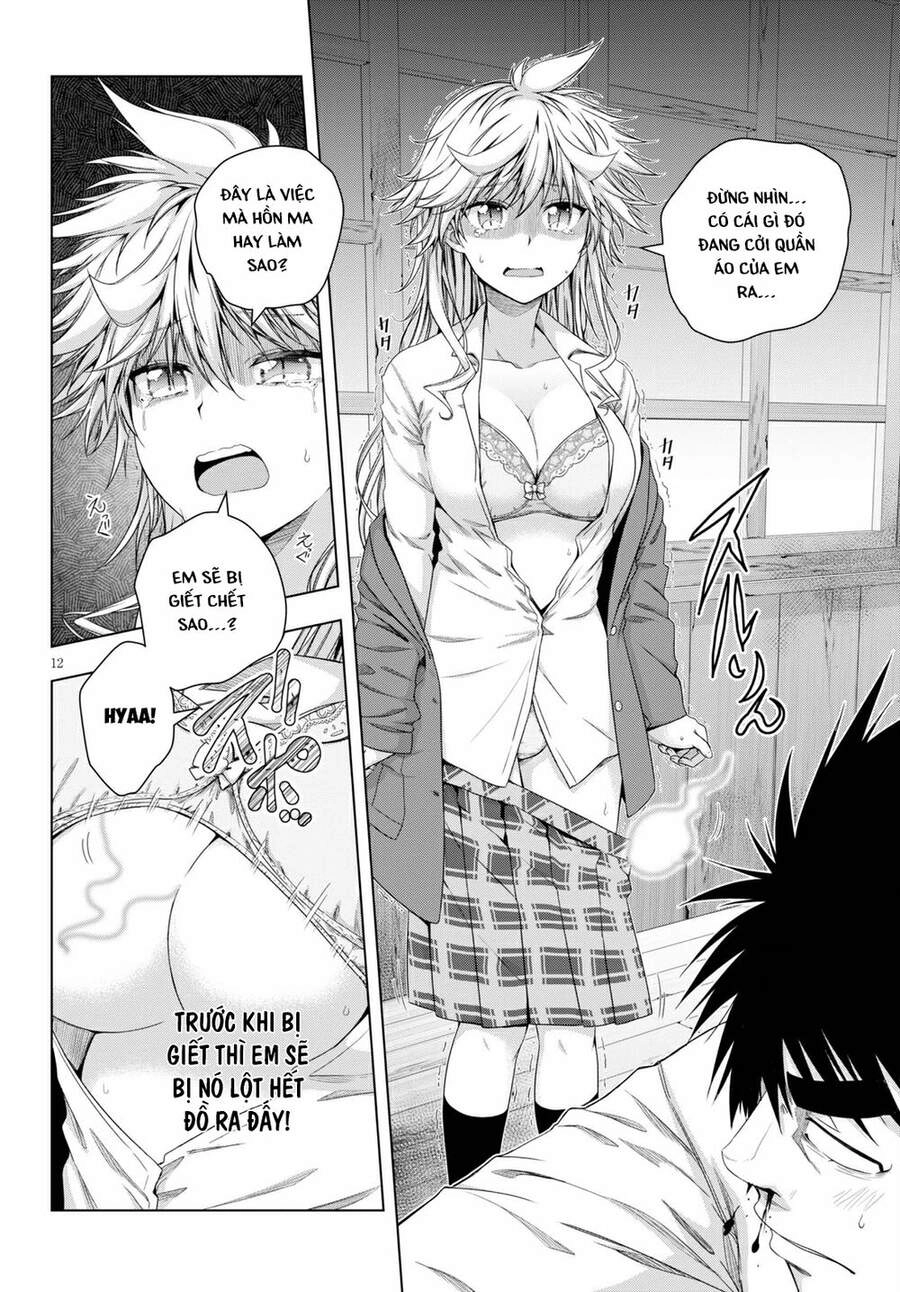 Iroha Ni Hoero Chapter 17 - 14