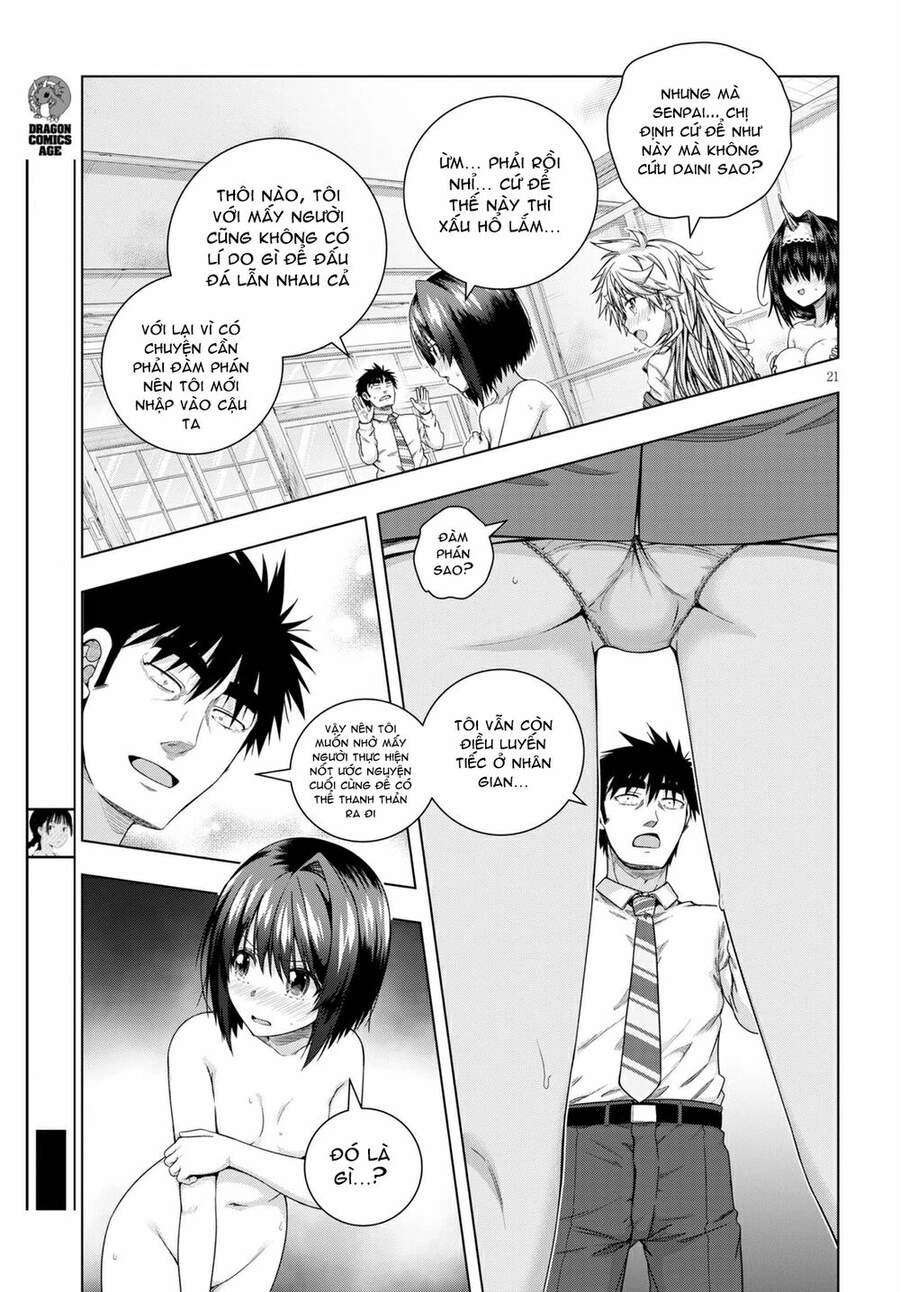 Iroha Ni Hoero Chapter 17 - 23