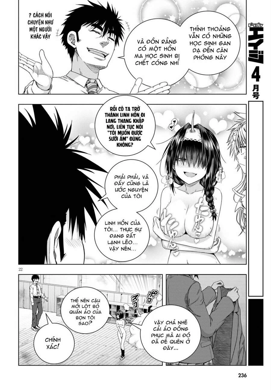 Iroha Ni Hoero Chapter 17 - 24