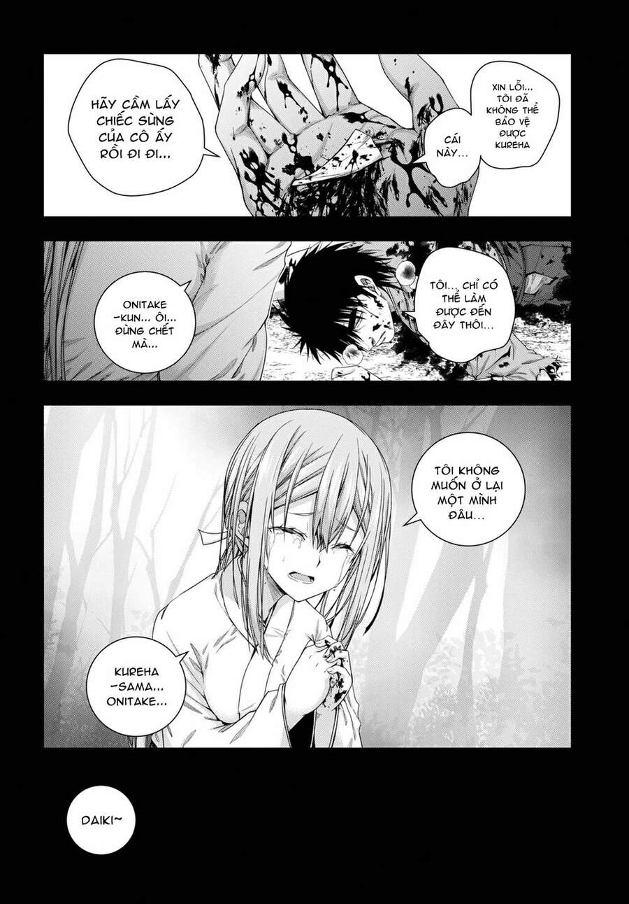 Iroha Ni Hoero Chapter 17 - 28