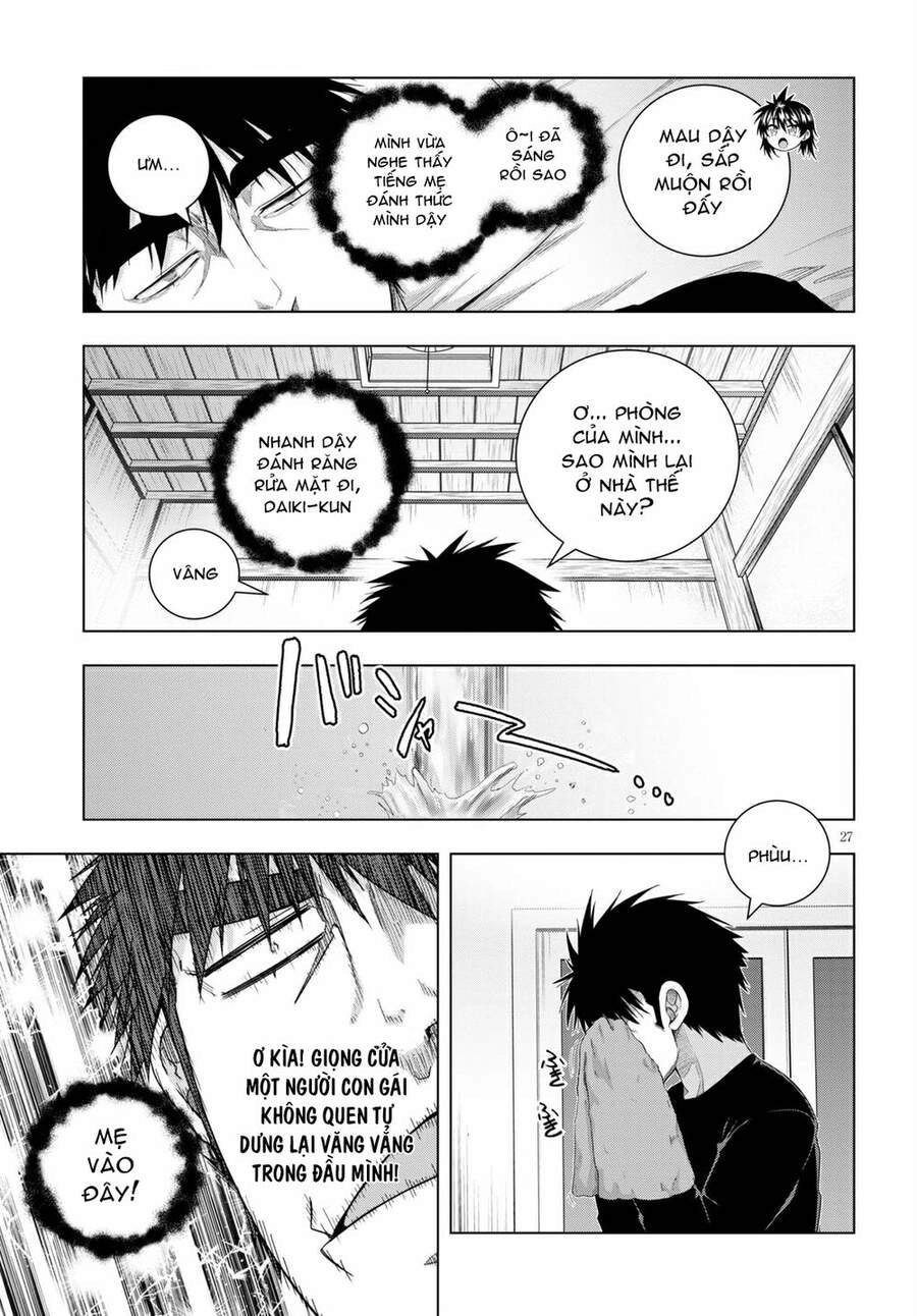 Iroha Ni Hoero Chapter 17 - 29