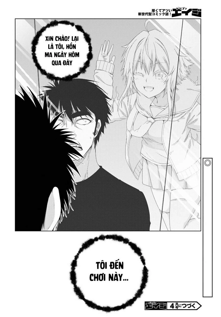 Iroha Ni Hoero Chapter 17 - 30