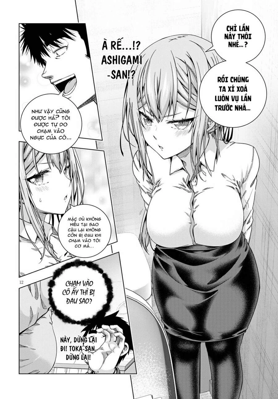 Iroha Ni Hoero Chapter 18 - 14