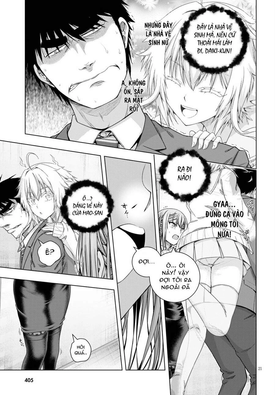 Iroha Ni Hoero Chapter 18 - 23