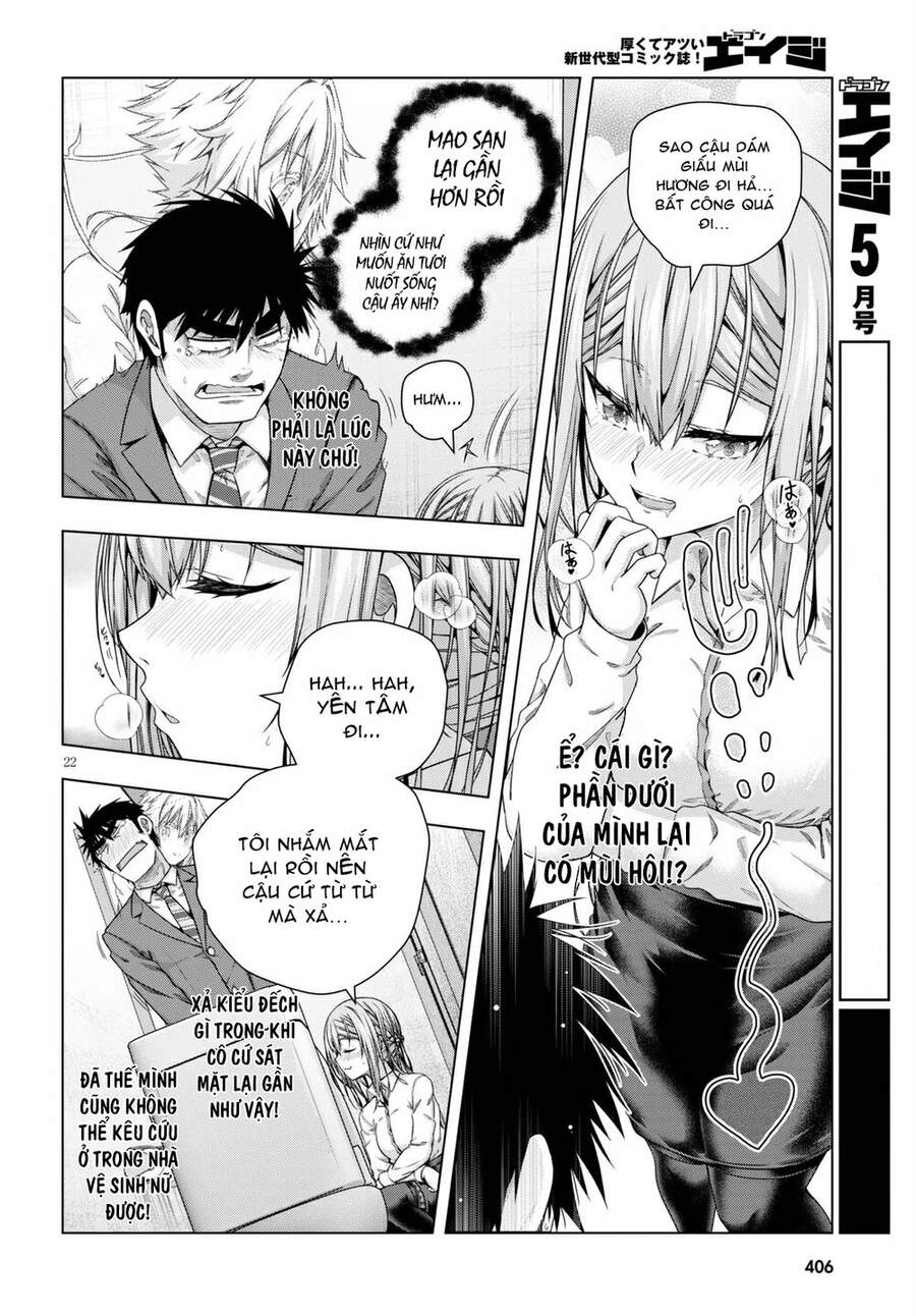 Iroha Ni Hoero Chapter 18 - 24