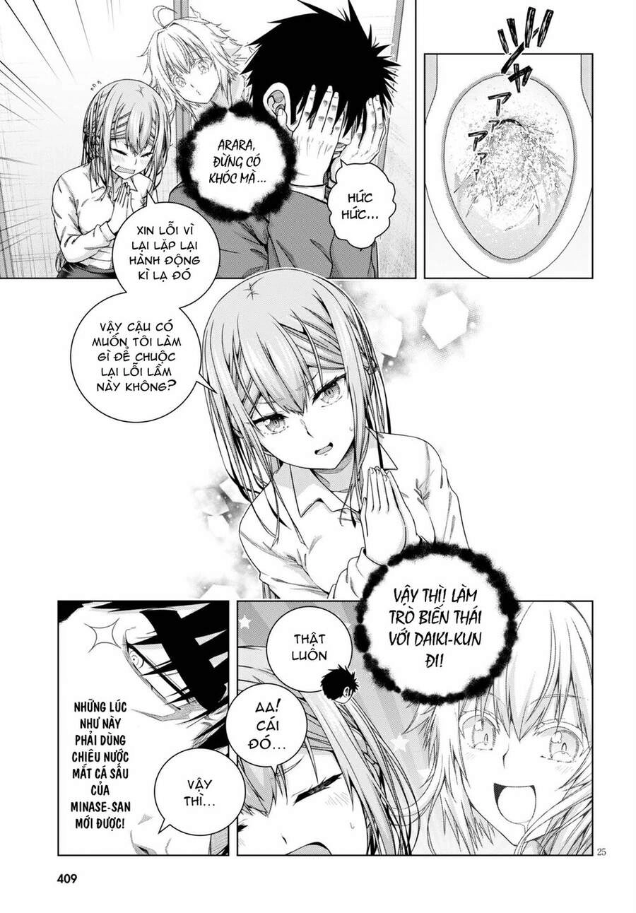 Iroha Ni Hoero Chapter 18 - 27