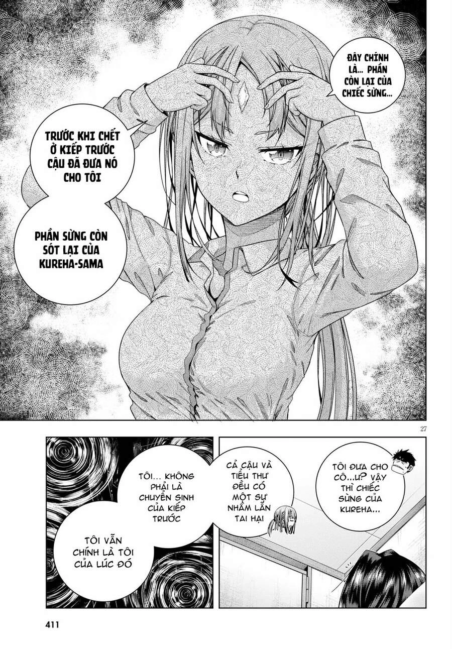 Iroha Ni Hoero Chapter 18 - 29